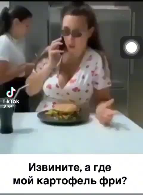 Поставь 1 видео