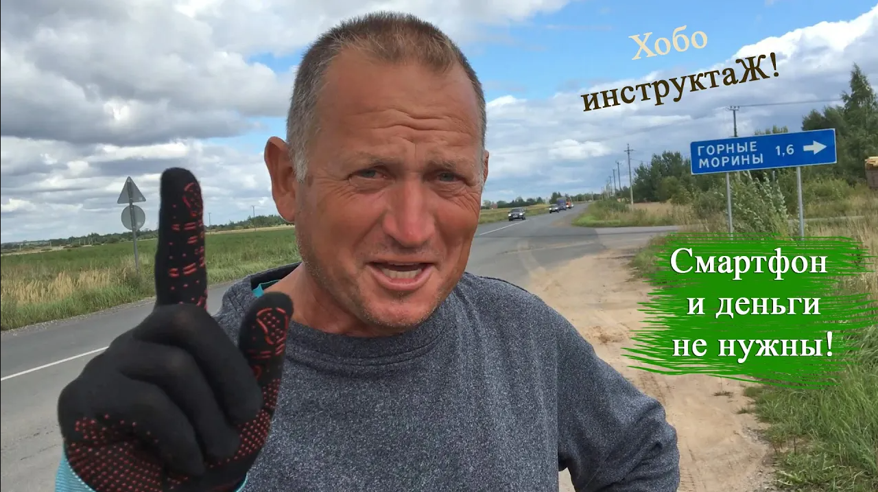 хантер томпсон ангелы ада. харлей дэвидсон чоппер байкер. мотоциклы orange county choppers. фалько под прикрытием. байкер 5 букв.