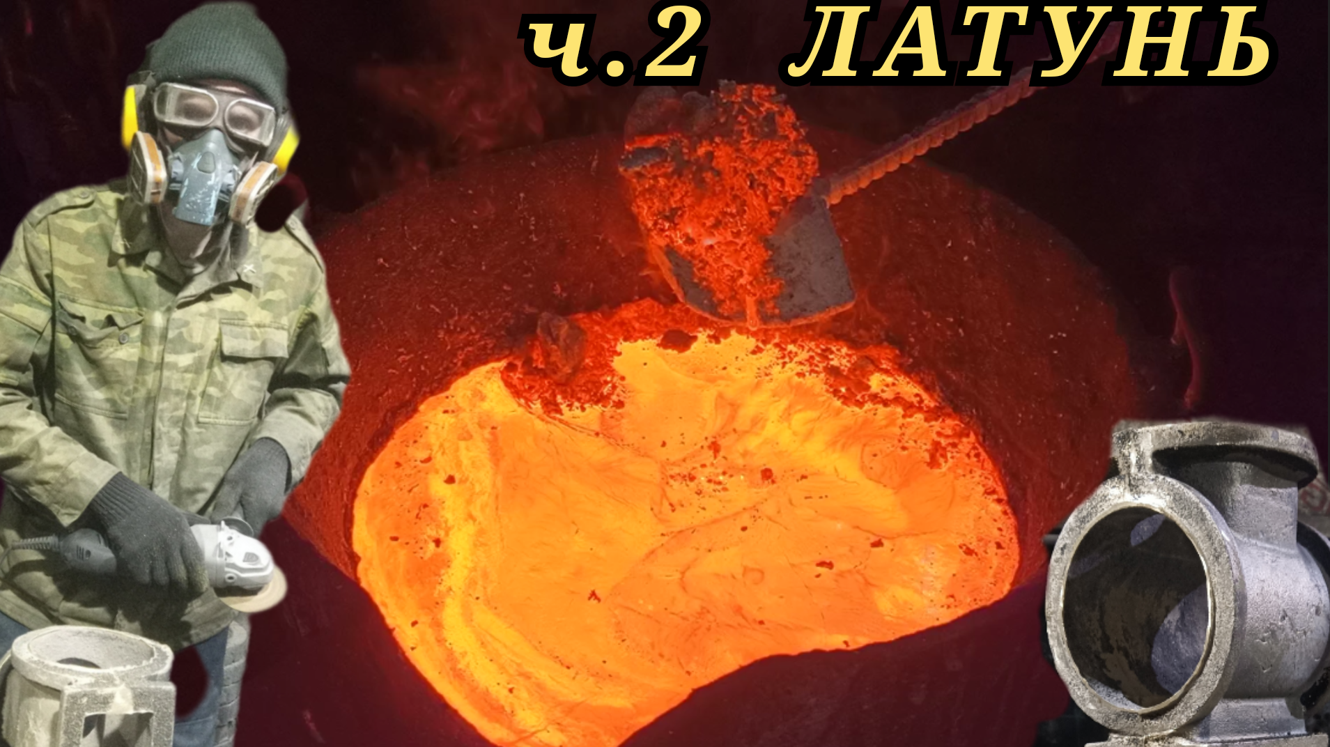 Заводы цветной металлургии в россии на карте. Центры черной и цветной металлургии в россии контурная карта. Центры из какого металла. Крупнейшие промышленные центры черной металлургии россии. Основные центры цветной металлургии в россии на карте.