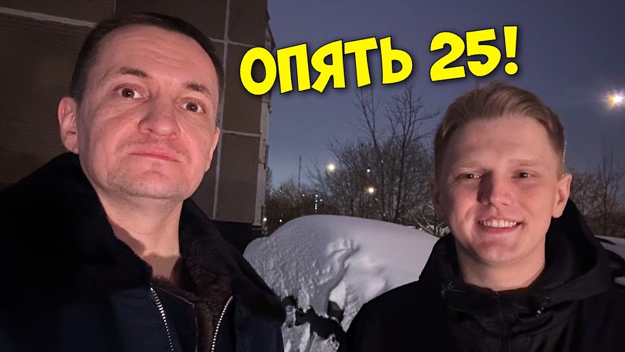 Там далёко далеко есть земля. Далеко друг от друга. Владимир гостюхин дальнобойщики. Там далеко далеко видео. Там далеко далеко есть земля.