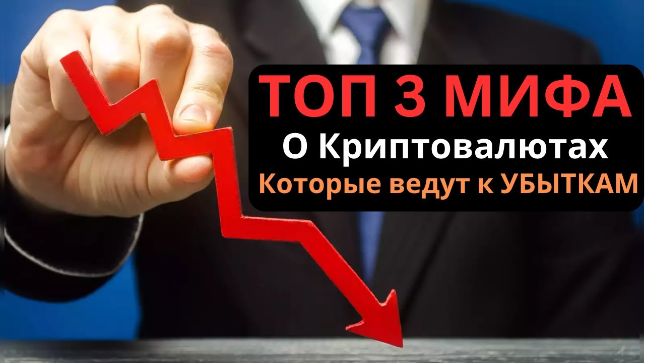 позитивный и нормативный анализ. нормативный анализ в экономике это. позитивный и нормативный анализ примеры.