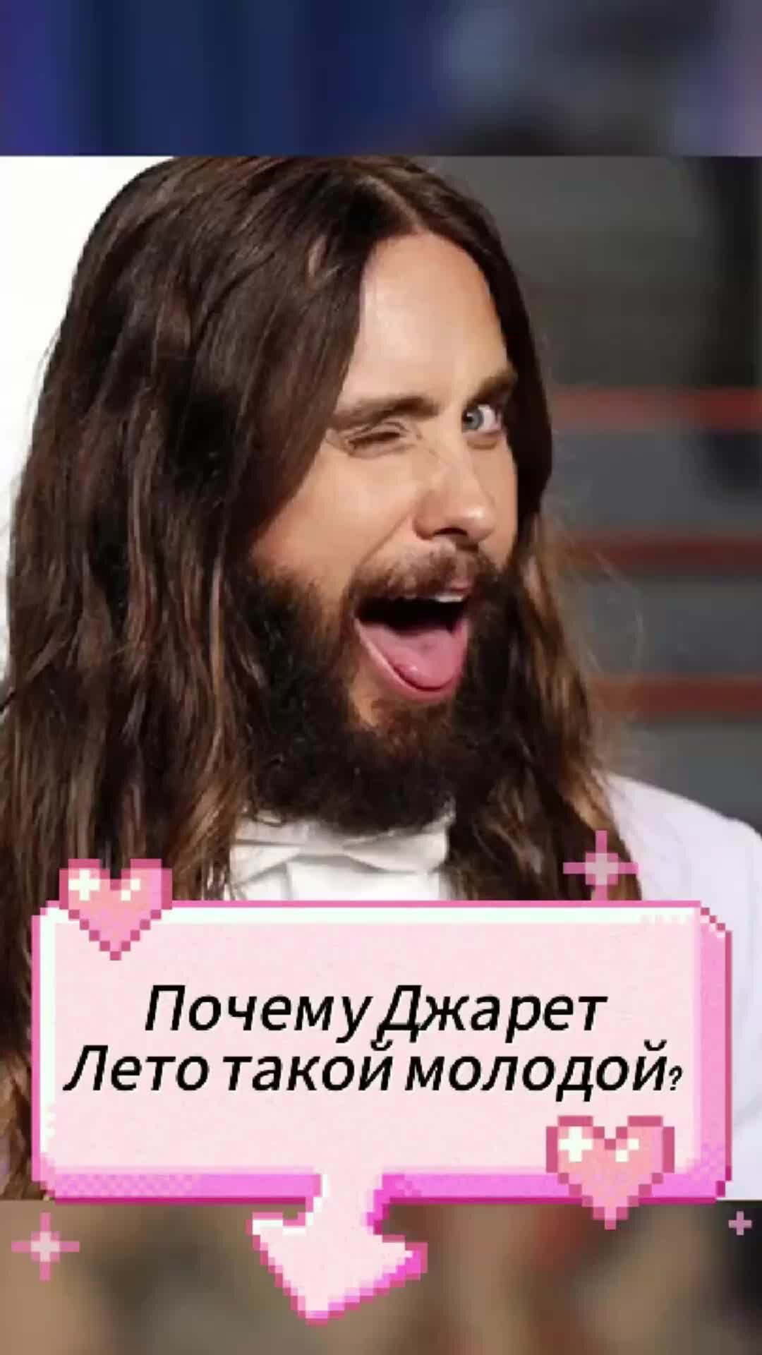 Разве это нормально когда таким молодым девушкам уже под 50. Анекдоты про подружек. А он таким был молодым. Встреча любовь. Разве это нормально когда таким молодым девушкам как мы уже сорок.