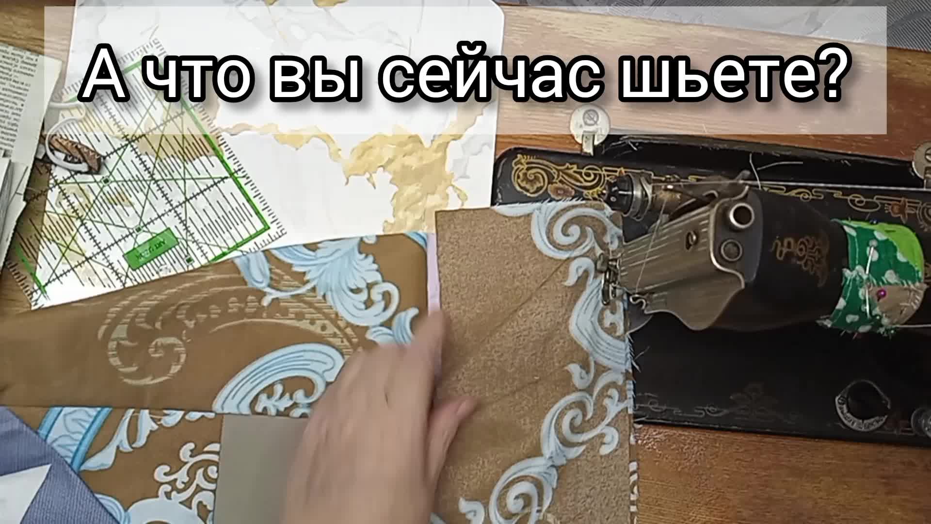 старинная вышивка. василий нестеренко чаепитие. старинные виды рукоделия. девушка вышивает. красивое рукоделие.