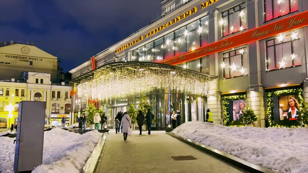 москва парковка новый год. парковка в новогоднюю ночь в москве. москва в новогодние праздники. парковка в новогоднюю ночь в москве. елочная парковка.