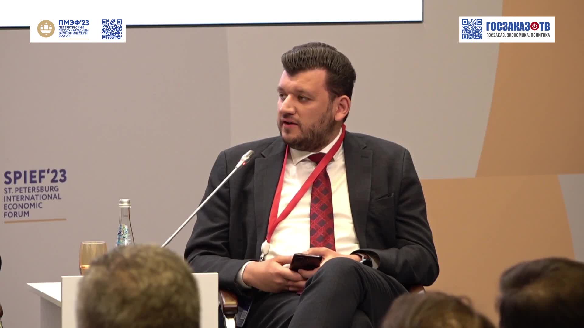 Стартап форум 2023. Гранты субсидии фото людей. Форум екатеринбург 2023. Алексей шипилов хмао фото. Иннопром 2023.