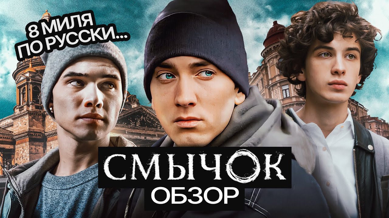 мальчик скрипач. полина давыдова смычок. дмитрий петров скрипач. марк эйдельштейн смычок. роберт гаспарян.