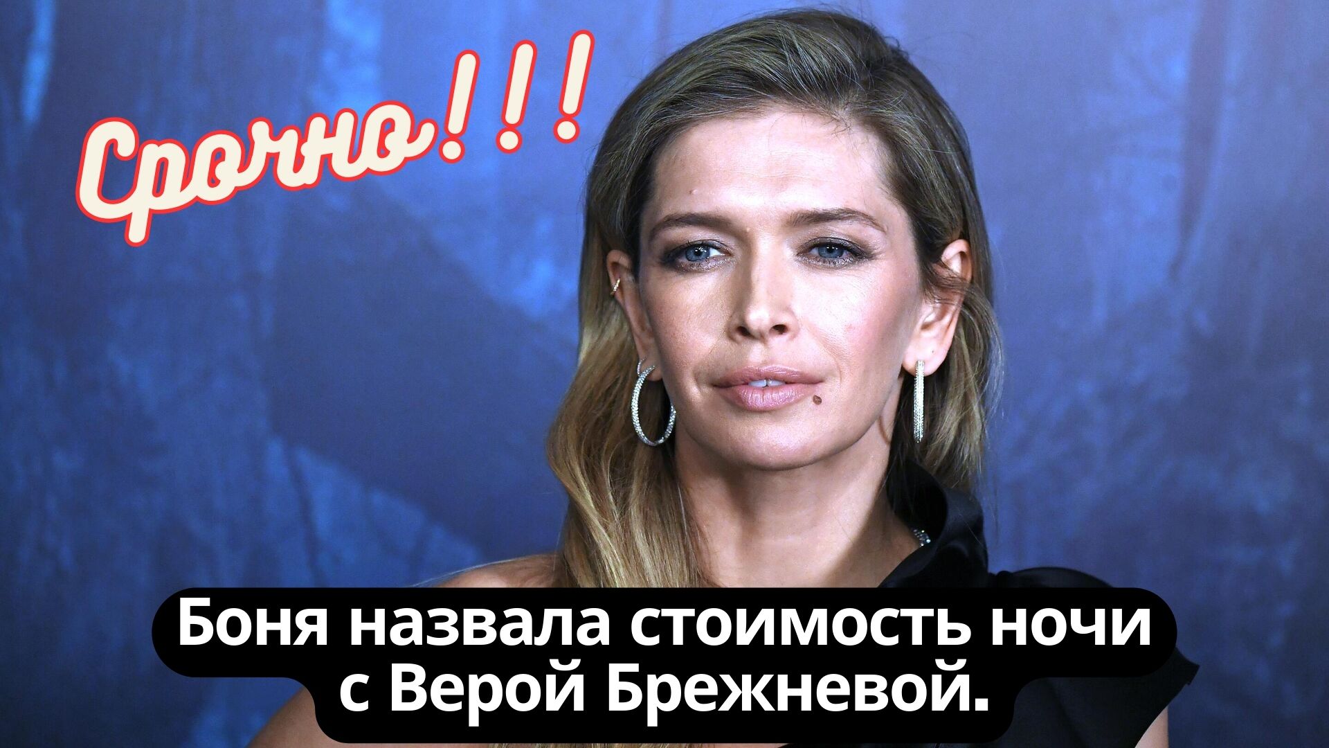 мысли на ночь цитаты. хочешь ближе к ночи. хочешь ближе к ночи. женщина под звездным небом. афоризмы про ночь.