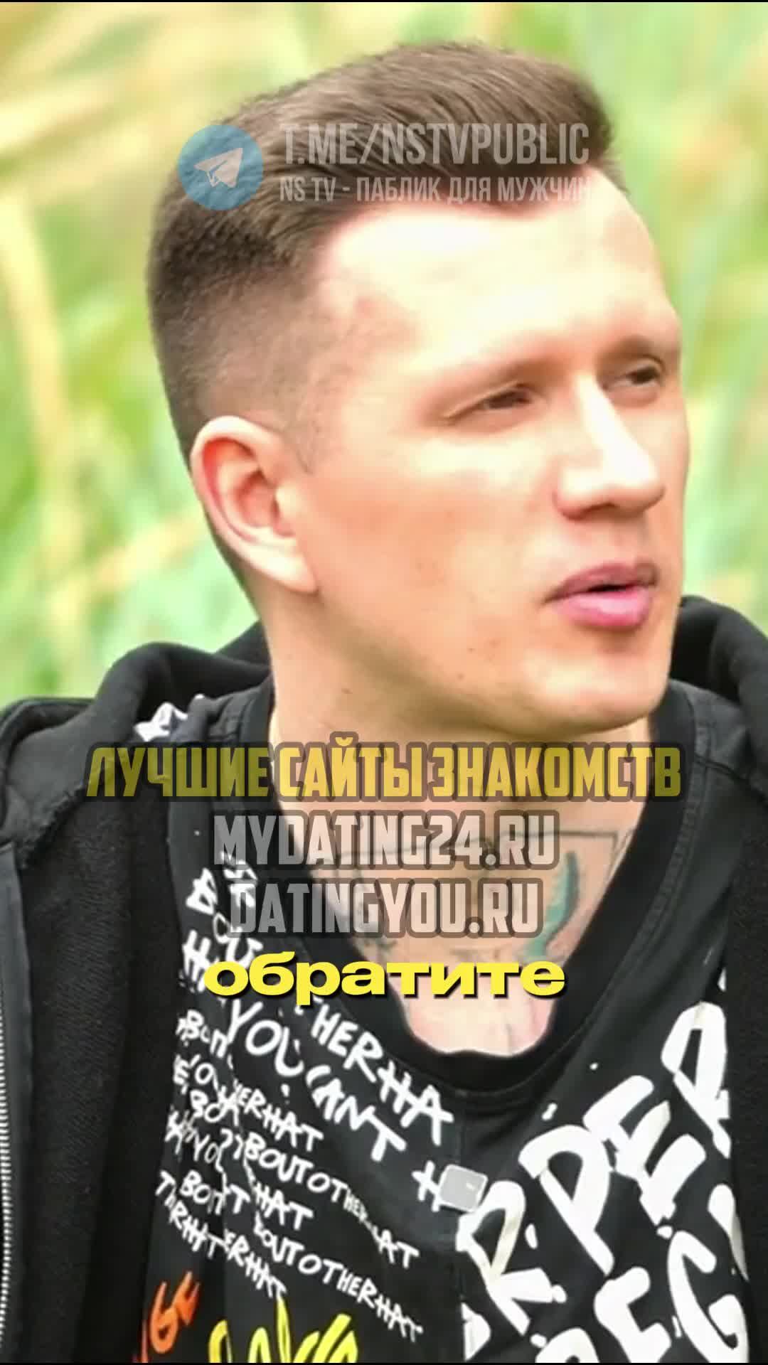 NS TV | Какое количество друзей у девушки #знакомства #nstv #соблазнение # пикап #девушки #москва #патрики #красота #патриаршиепруды #Из_Москвы  #онлайнзнакомства #отношения #секс #сексология | Дзен