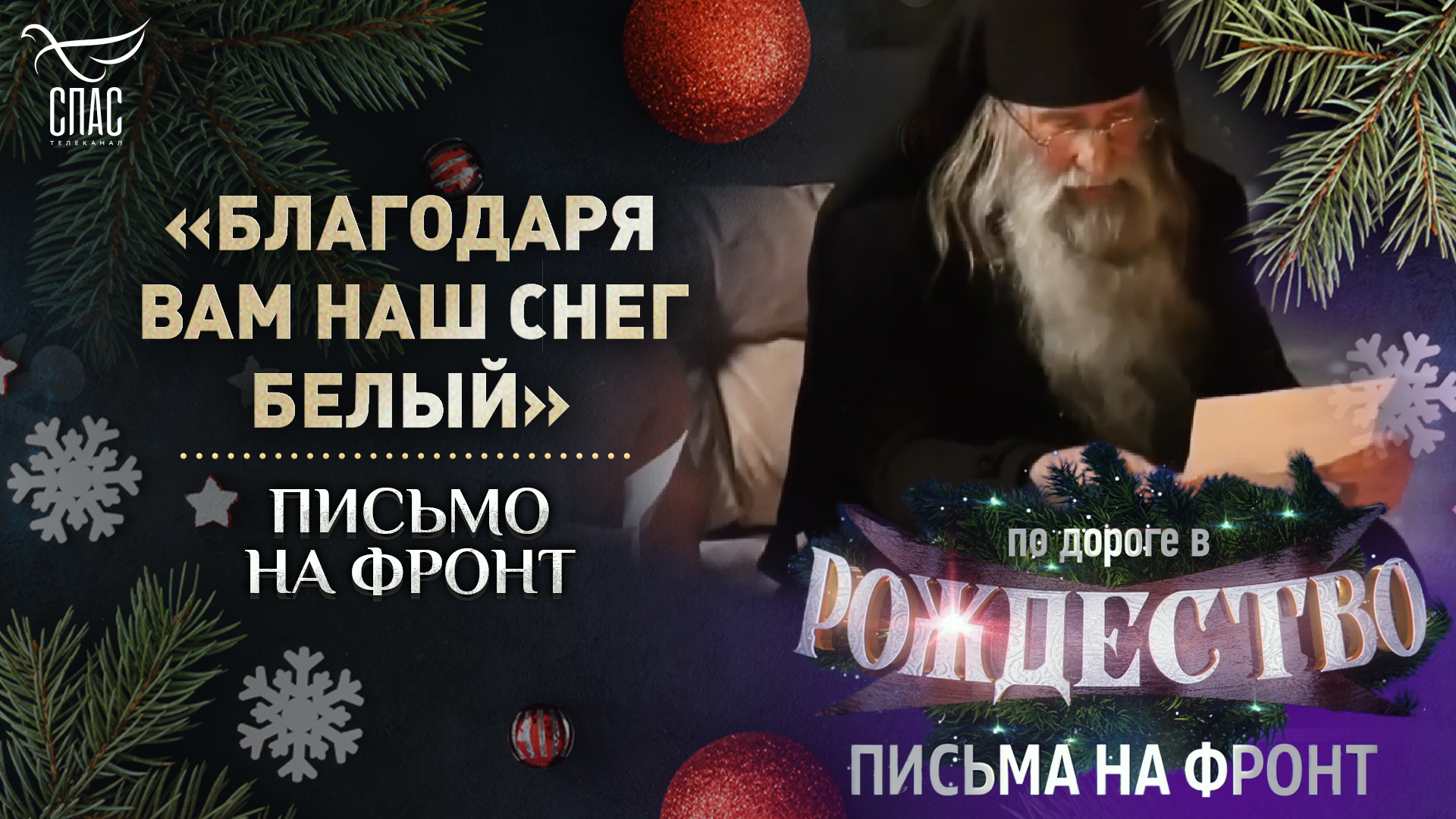 Идеи позднего меркантилизма. Ранее и позднее зажигание. Ранние осложнения аборта. Теория ранней селекции внимания. Ранее и позднее.