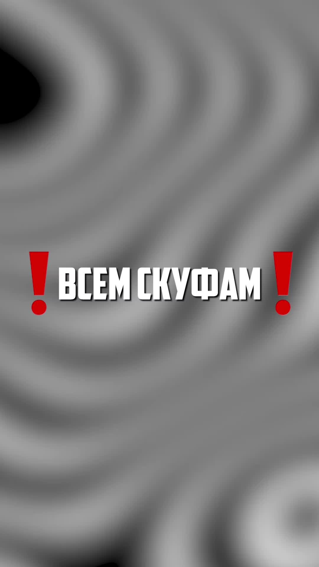 Skargames.ru - Новости игр и мира технологий | «Альтушка для скуфа» вышла в  релиз #новостиигр | Дзен