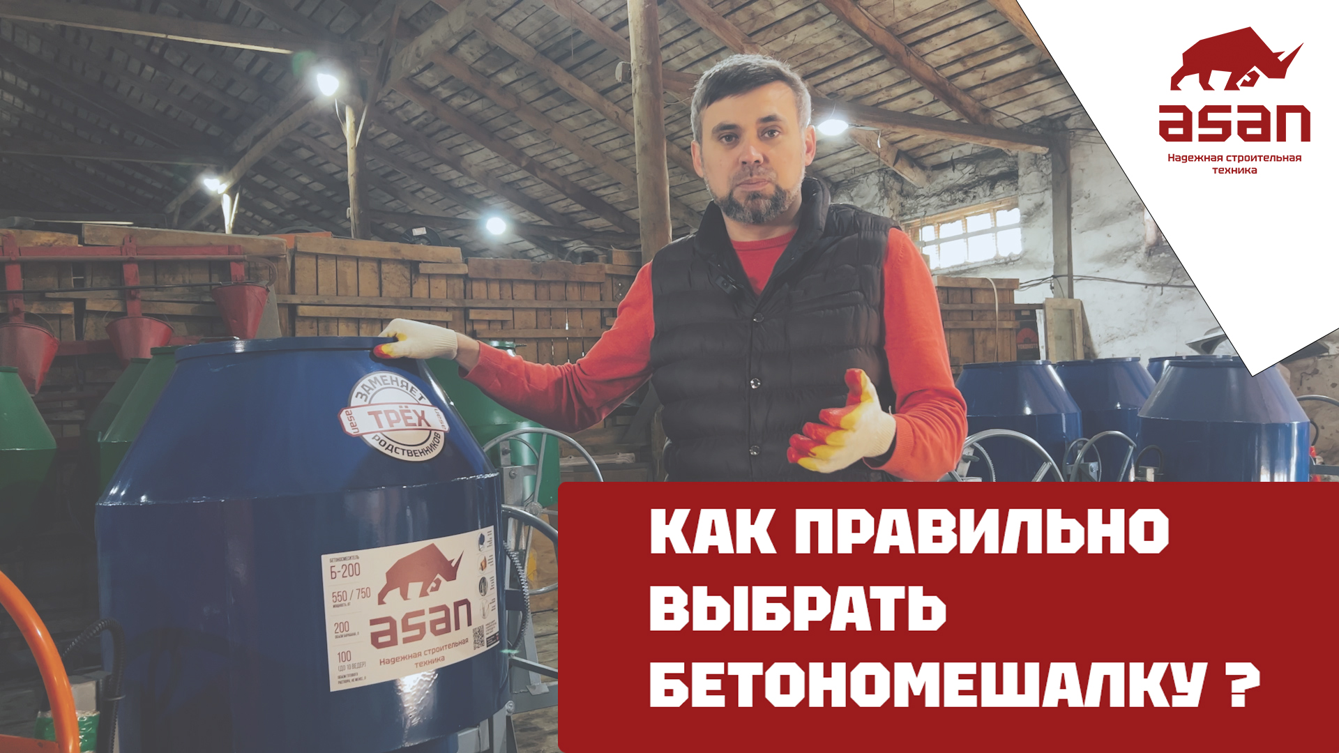 Как произносится слово шинель. Чтение согласных буквосочетаний в английском языке таблица. Подберите существительное к прилагательному языковая. Выберите литературный вариант произношения конкурентоспособный. Нормы литературного произношения.