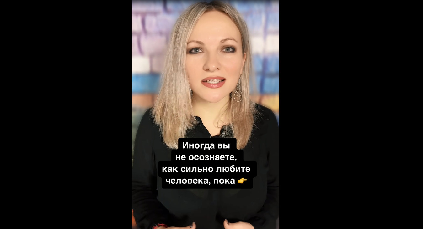 уровни осознанности. уровни сознания. преодоление жизненных трудностей. живи здесь и сейчас цитаты. окружение человека.