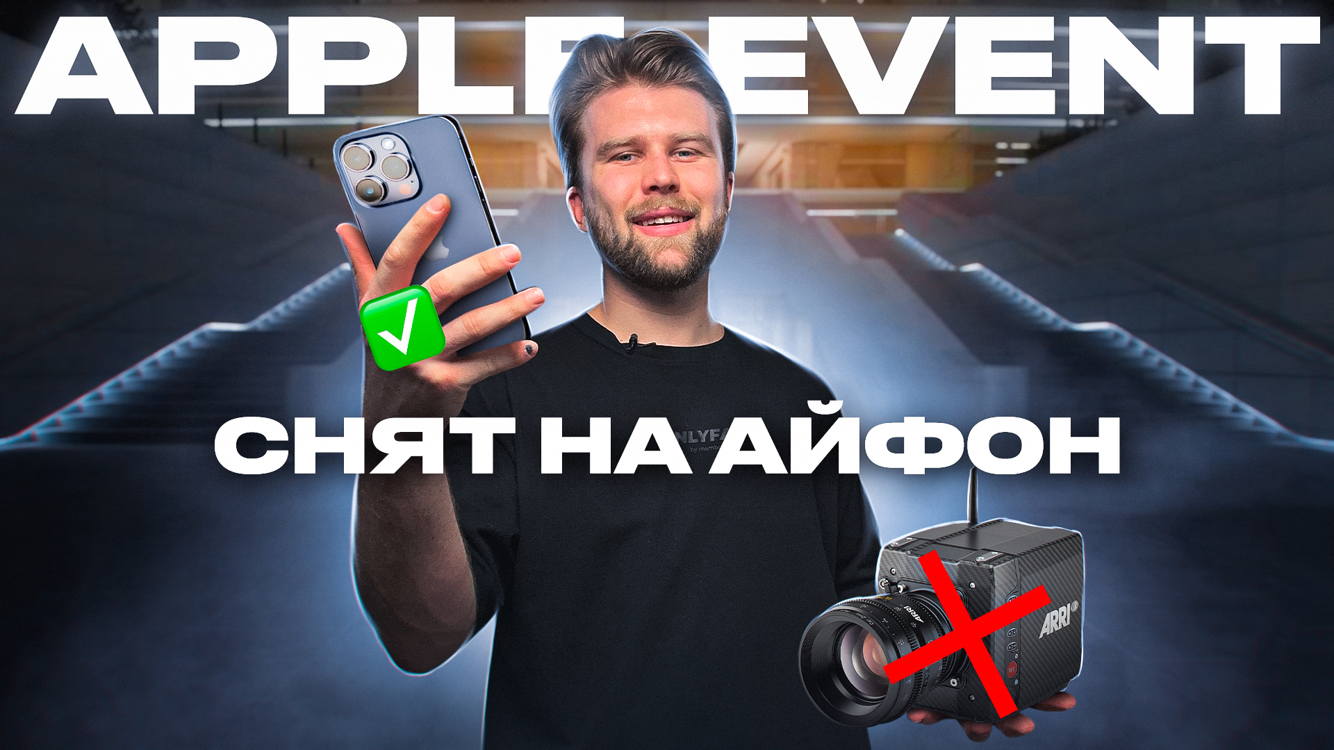 настройки для pubg на iphone 12 pro max фото 12