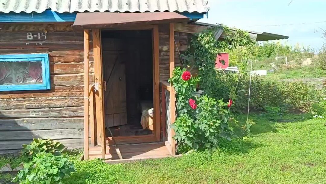 Ему я не помню