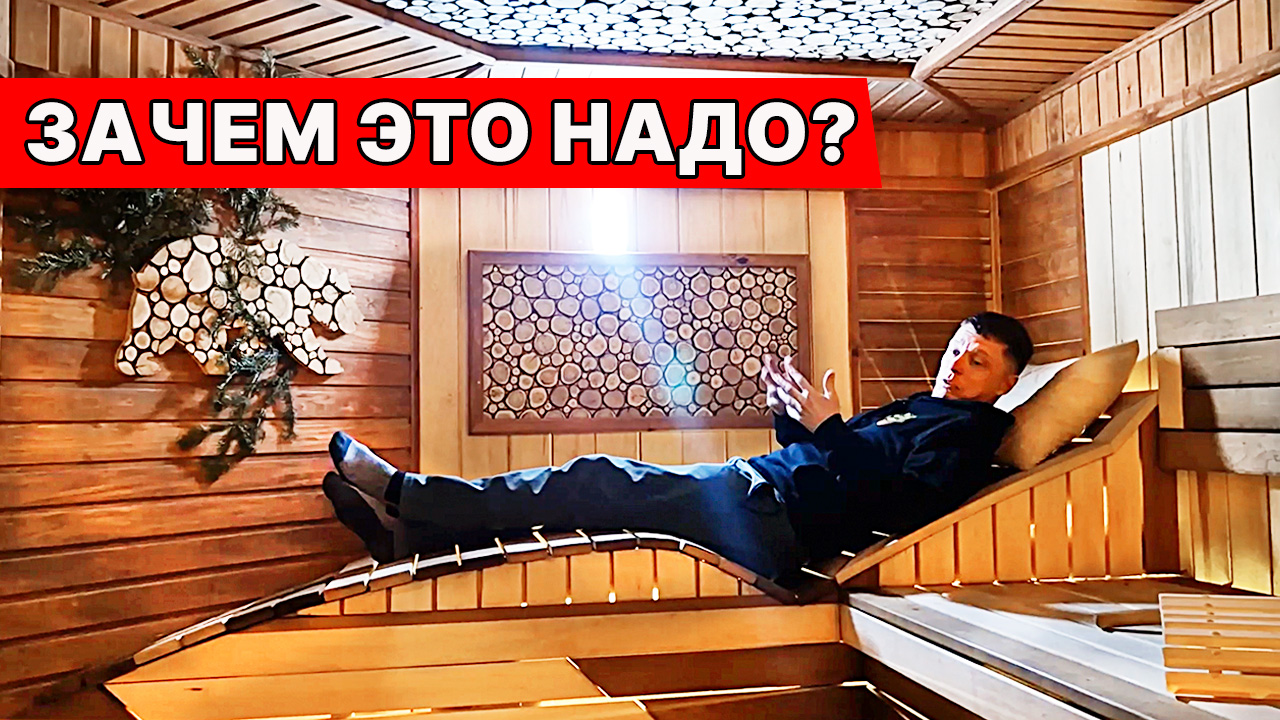 Что делать если ашка парит сама