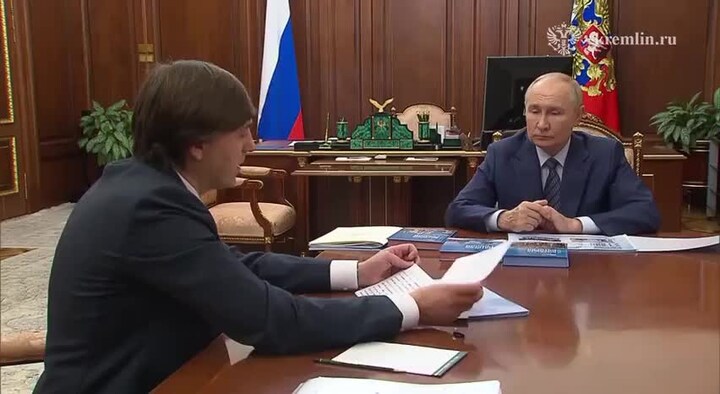 4 национальных проекта путина