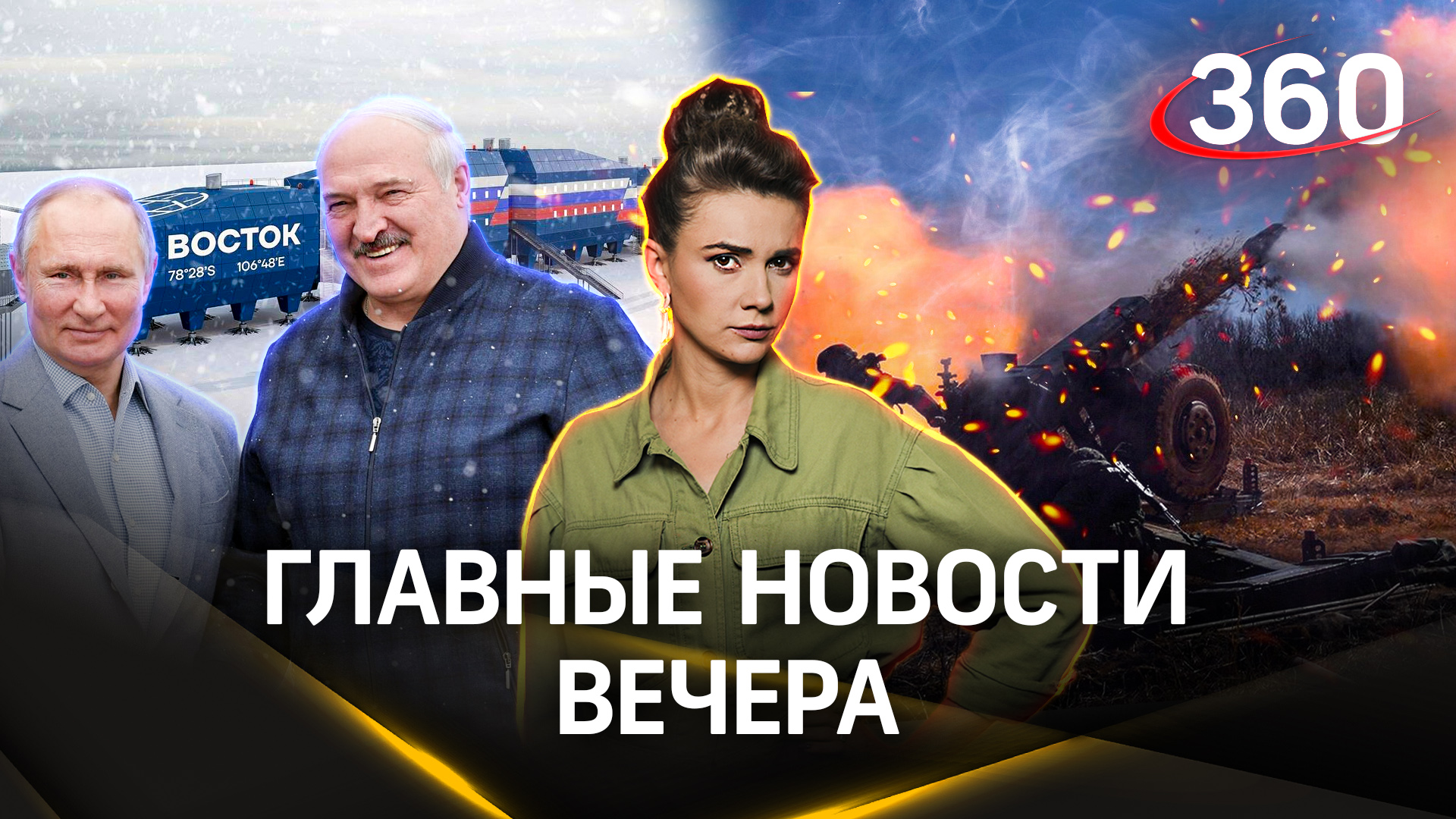 Мотивация достижения успеха. Мотивация картинки. Товары и услуги для детей. Человека выполнять ту или иную. Экономика для детей товары и услуги.