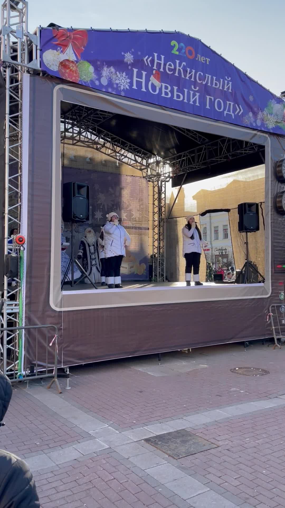 украшение к новому году кисловодск. кисловодск на новогодние праздники. золотой дракон кисловодск закрылся. кисловодск торговые ряды. кисловодск новый год ресторан.