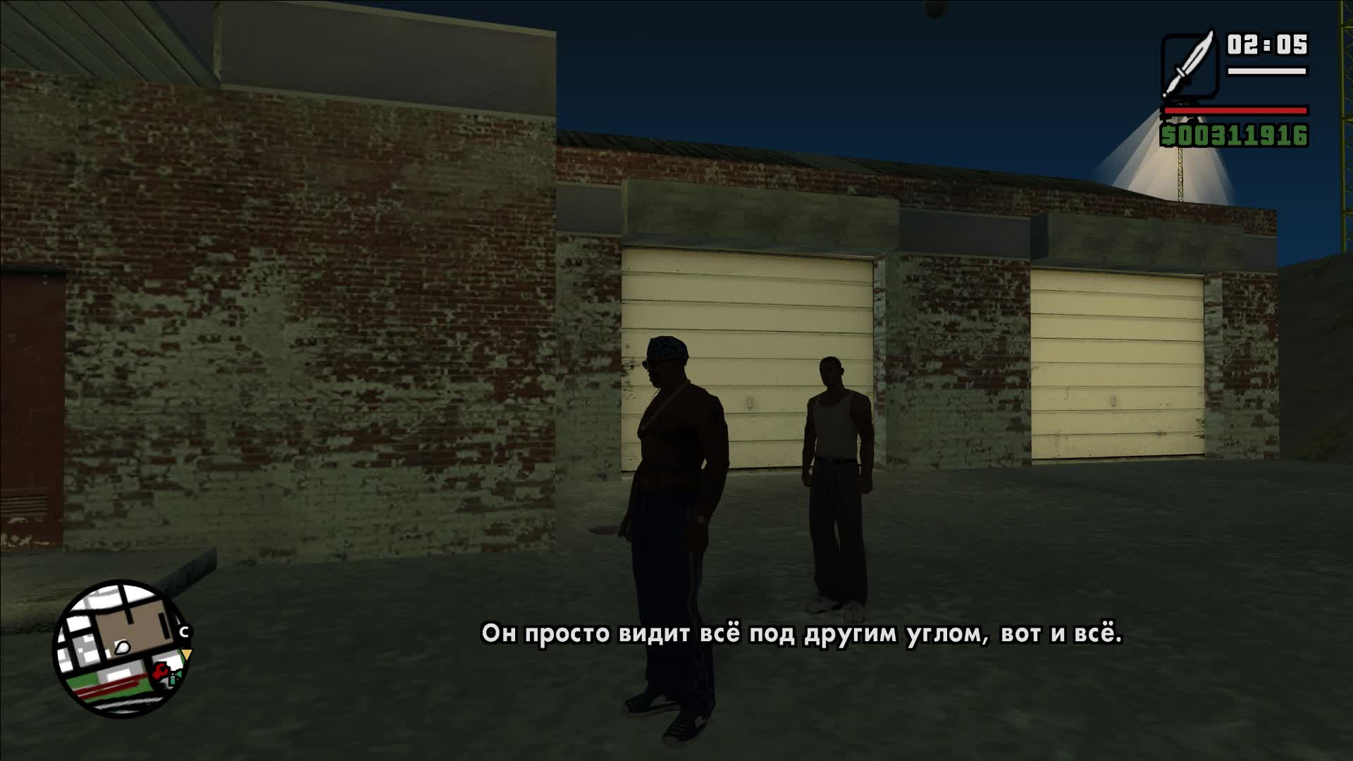 Девушка франклина гта 5. Франклин и лиз гта 5. Номера девушек в гта. Чит-коды в gta v по номеру телефона. Урсула гта 5.