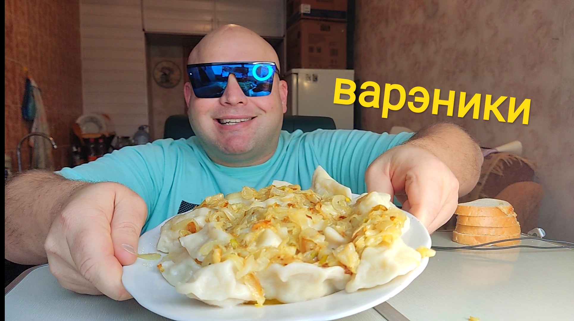 Можно ли жарить вареники