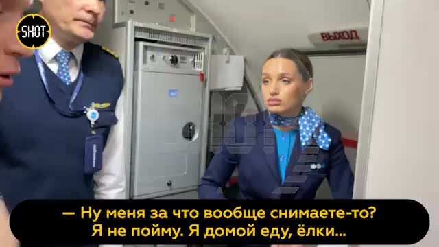 Рейсы победа из москвы