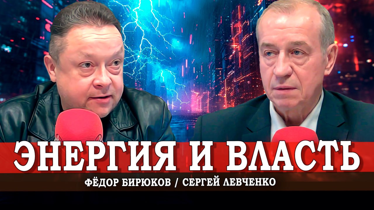 интересное интервью род. несклоняемые слова среднего рода. интересное интервью род. такси какой род. интересное интервью род.