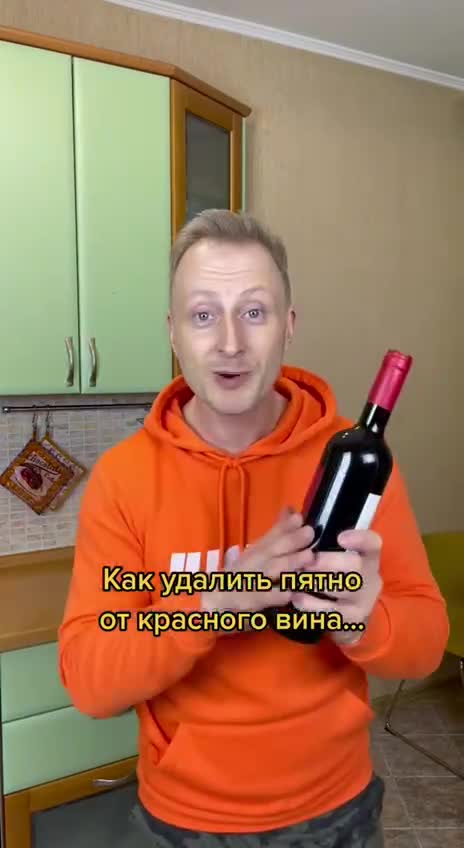 Идеи и мнения