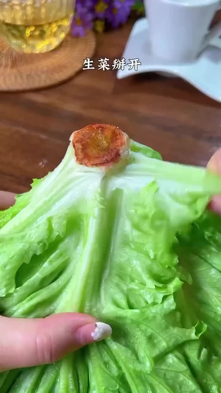 Акмелла стелющаяся. Чай колумбия. Листья коки обложка книги. Книга суйковский листья коки. Панданус чайный лист.