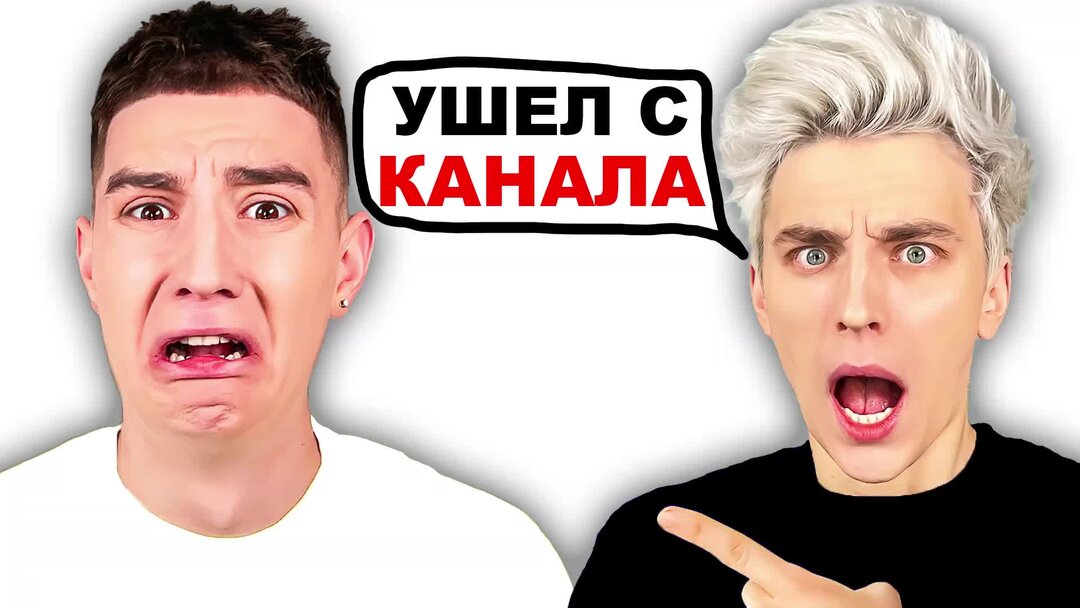 Глент вернулся в а 4