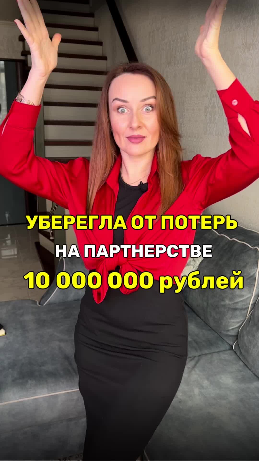 Как понять увеличь. Математические разминки на уроке математике в начальной школе. Увелечение иуменьшение число в несколько раз. Как понять увеличь. Как посчитать увеличение микроскопа.