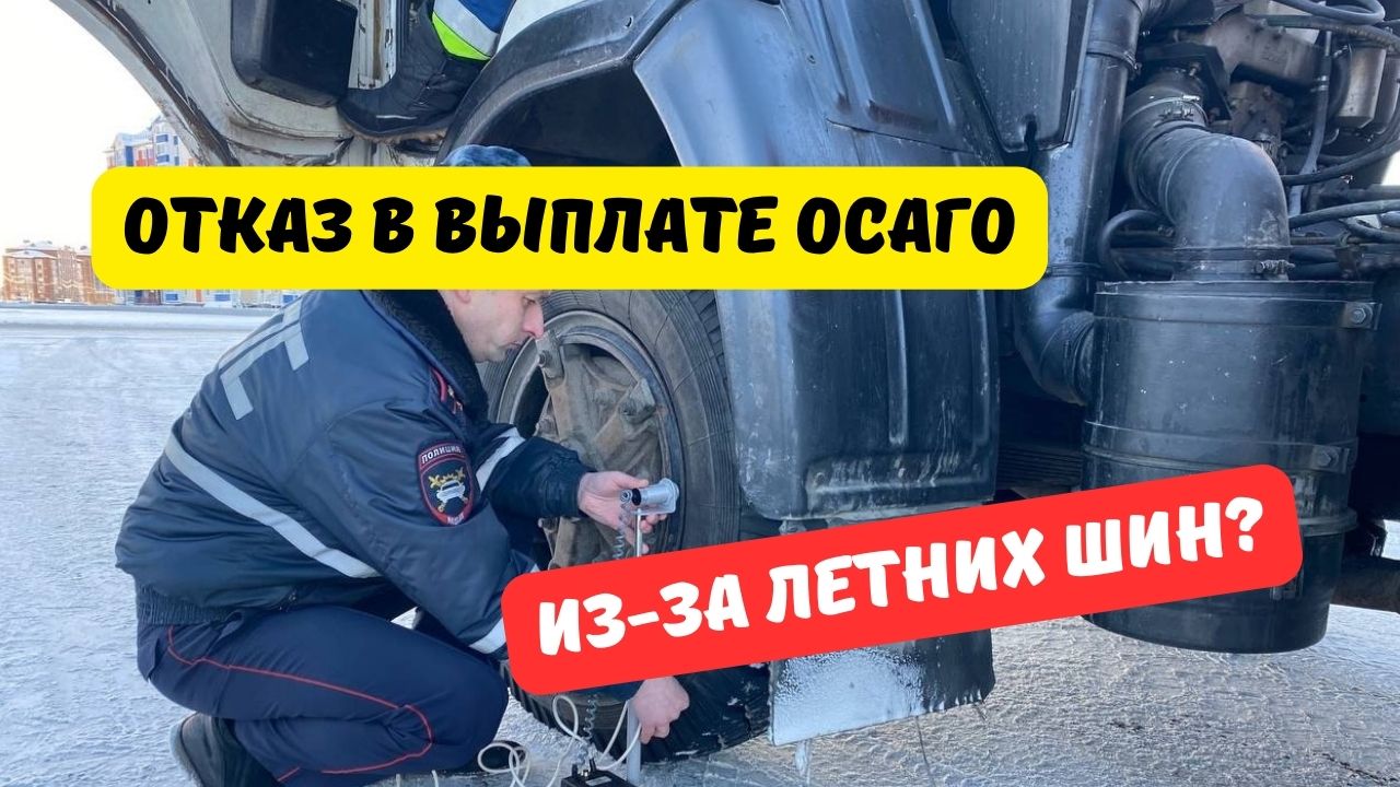 можно ли отказаться от карты автолюбитель втб