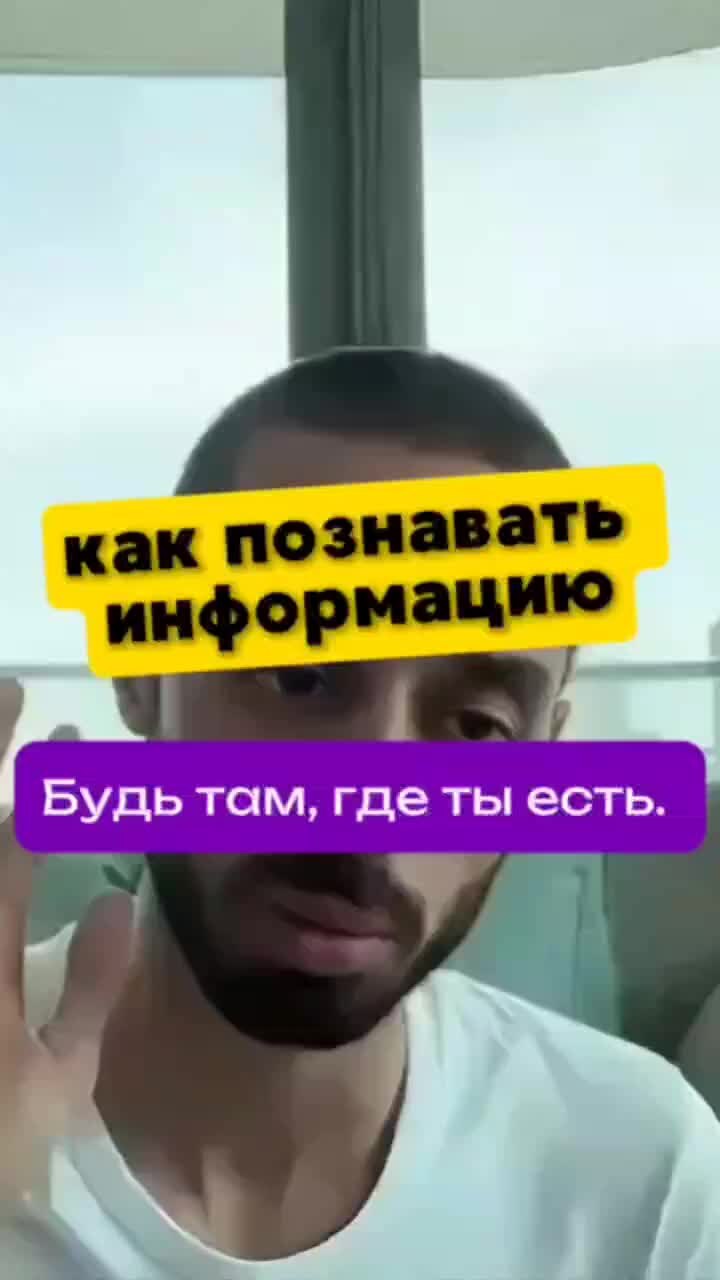 Это где у вас там. Кот мем. Открытка чем занимаешься. Ну как там дела. Это где у вас там.