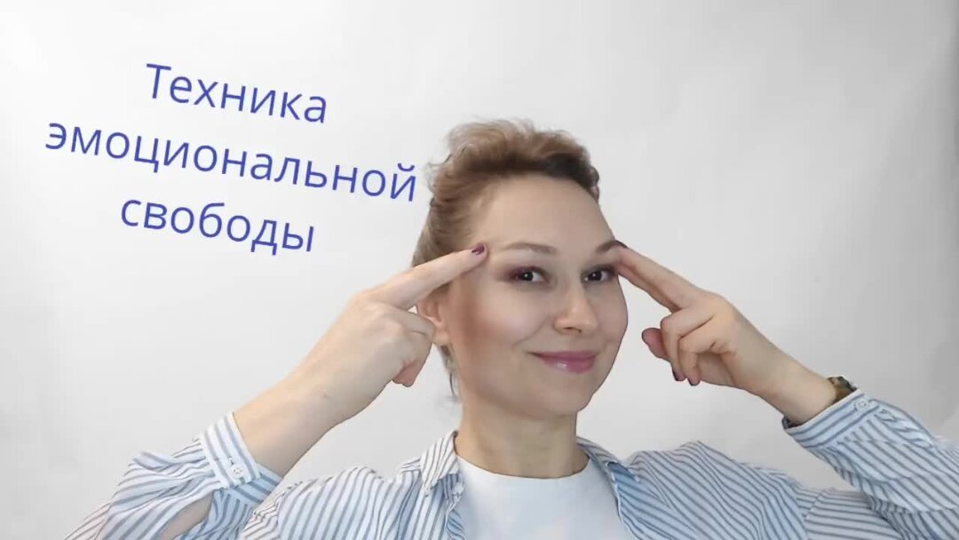 Методы мотивации студентов. Методика шехтера. Современный ученик. Технология эмоционального обучения. Технология эмоционального обучения.