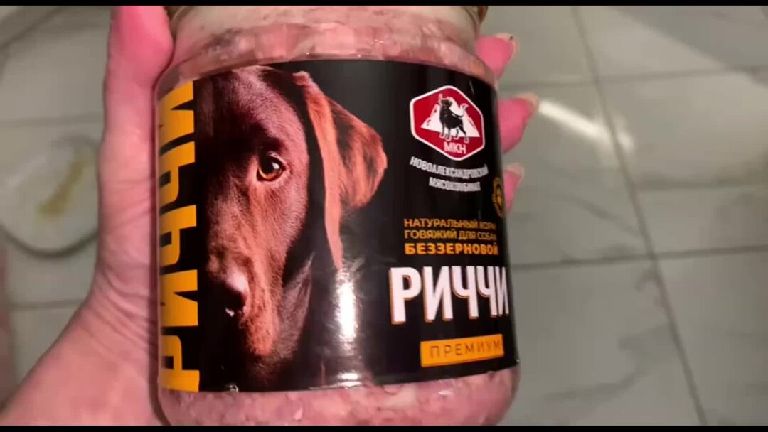 спасибо очень вкусно. 1с фреш проф. женщина на кухне. костя и ира ютуб последнее видео в ютубе. женщина готовит суп.