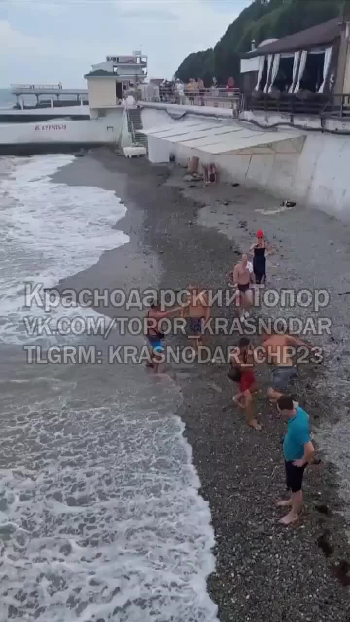 Избили отдыхающих