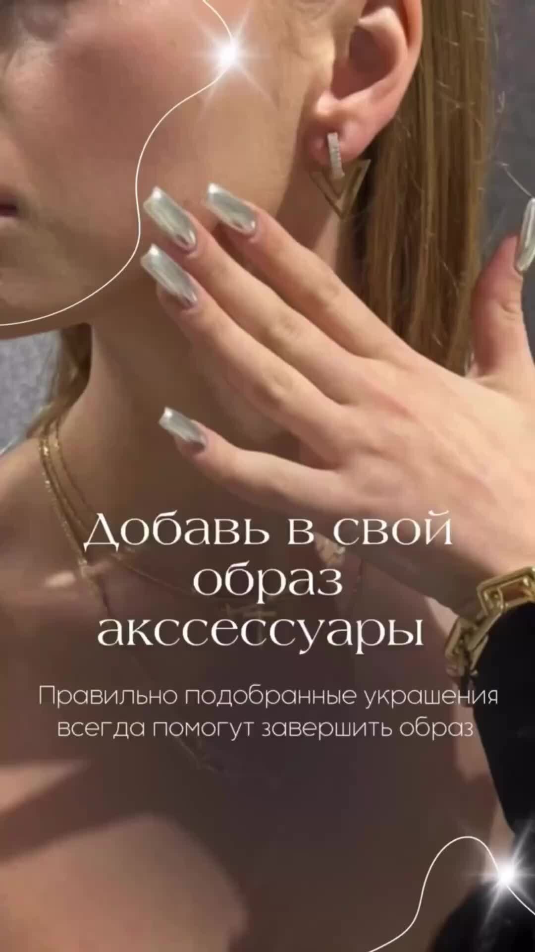 Отличие создай от создавай