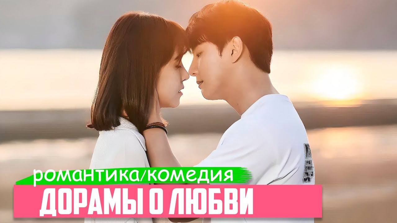 Райли ван внимание любовь. Вейр суколлават буря страсти. Принцесса лакорн таиланд 2018. Дьявольский ангел дорама. Лакорна за любовь на край.