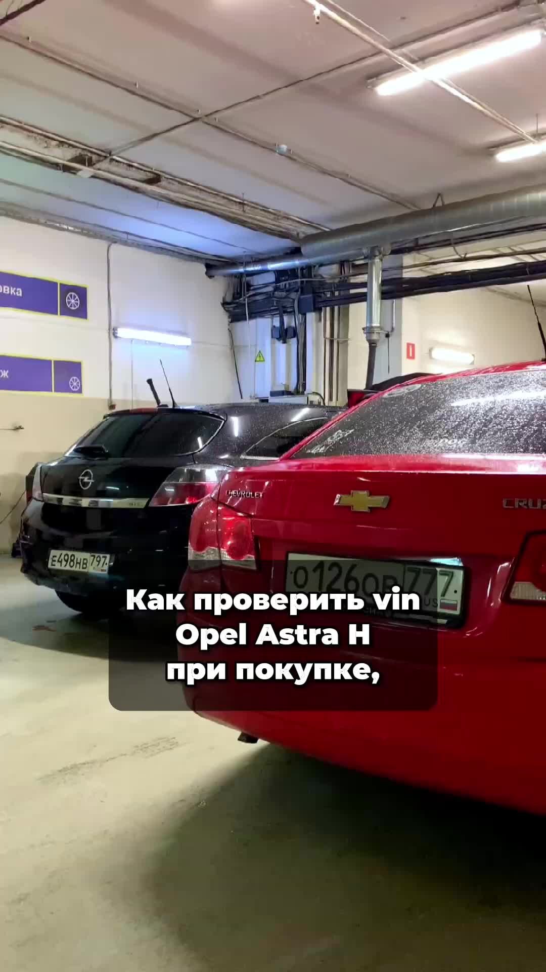 Брестчанин купил проблемный Opel Astra по совету подборщика. Что говорят в компании?