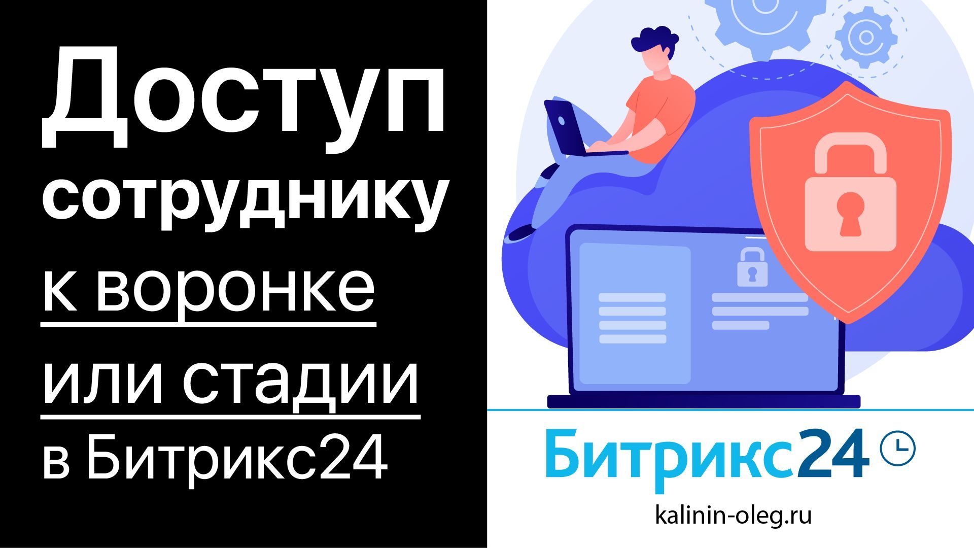 Деловые вопросы примеры. Обратная связь примеры вопросов. Определение сторон горизонта по солнцу. С помощью вопросов можно определить какая. Вопросы для подростков.