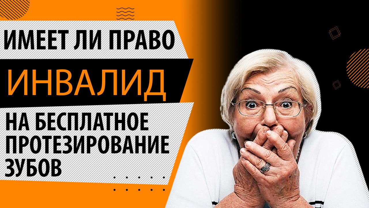 Будут ли выплаты пенсионерам