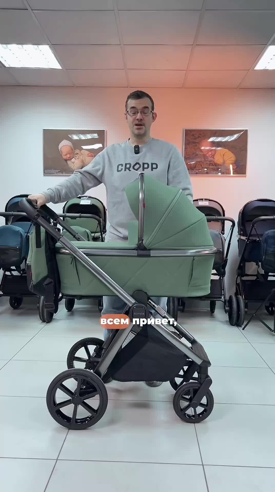 Baby products. детские вещи. Baby детские товары. Baby care products. логотип хэппи бэби.