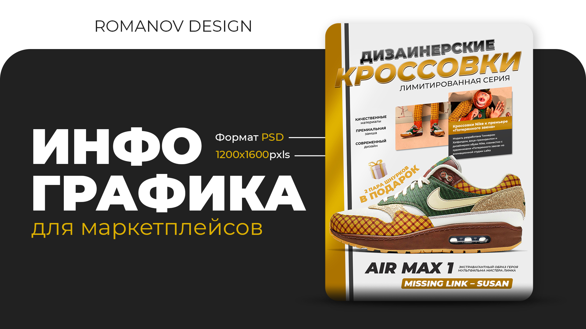 Бусти донат. Значок бусти. Boosty to post link. Boosty лого. Boosty to post link.