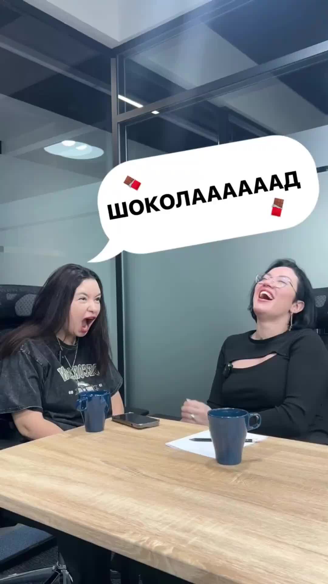 Шоколадка стоит 15. Шоколадка за сколько рублей. Стоящий шоколадка. Задача про шоколадку. Шоколадка стоит 15.