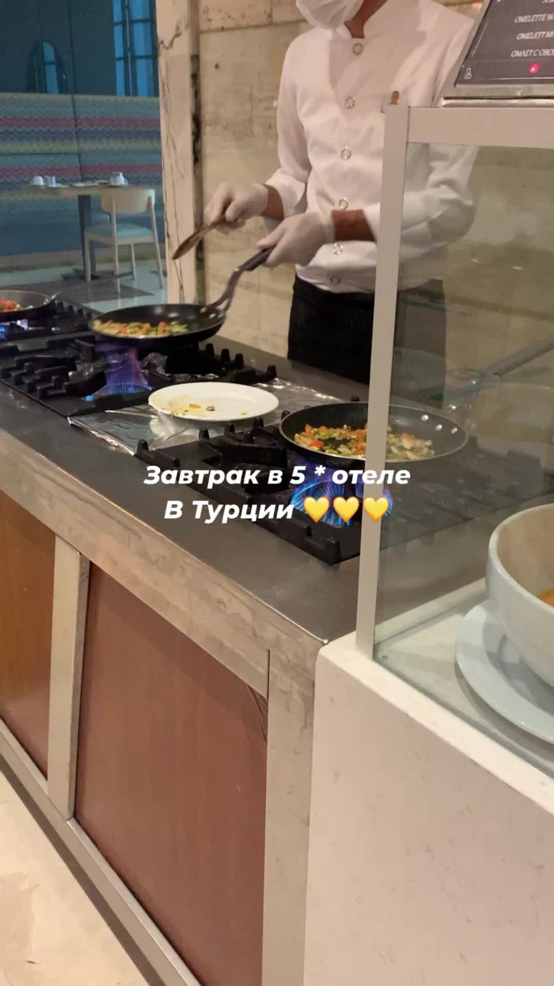 Турецкий завтрак в москве Турецкий завтрак в москве