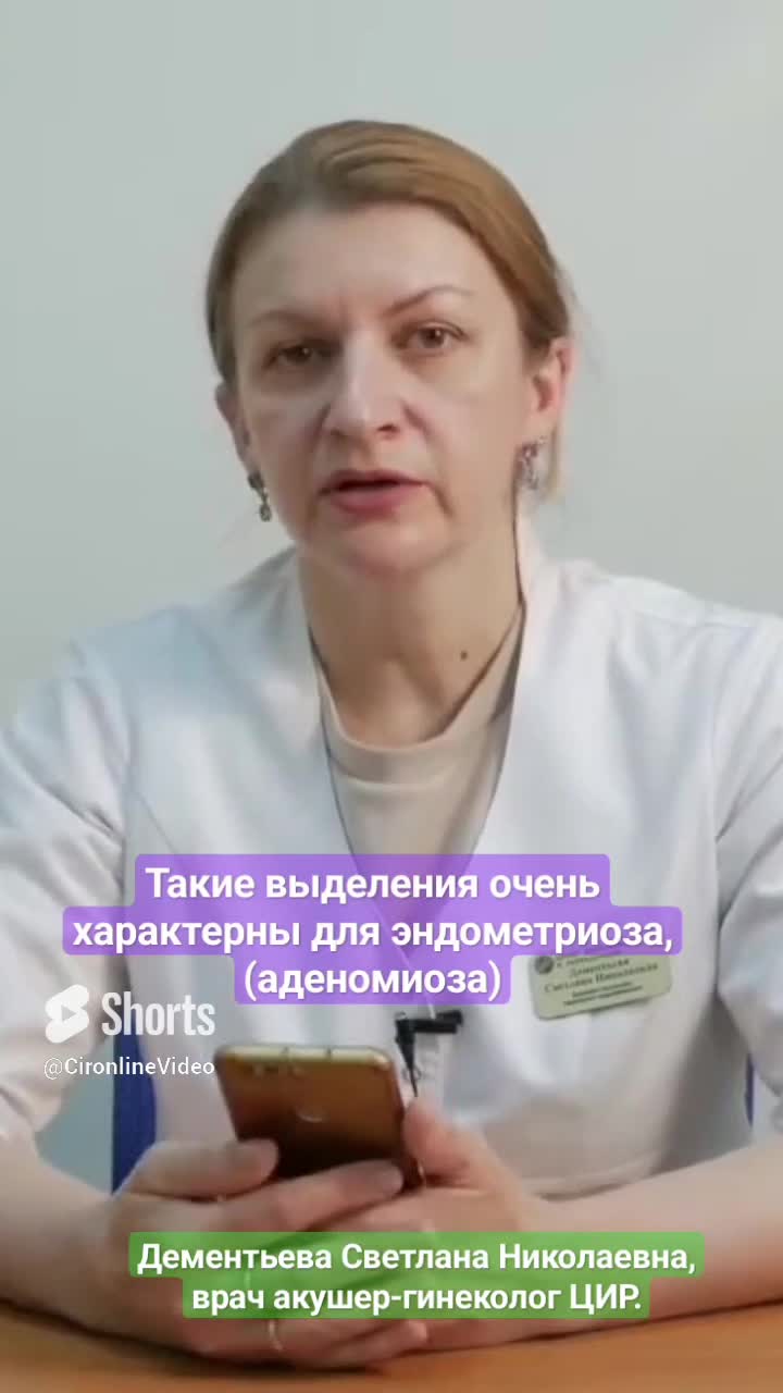 Выделяется ли смазка. Выделяется ли смазка