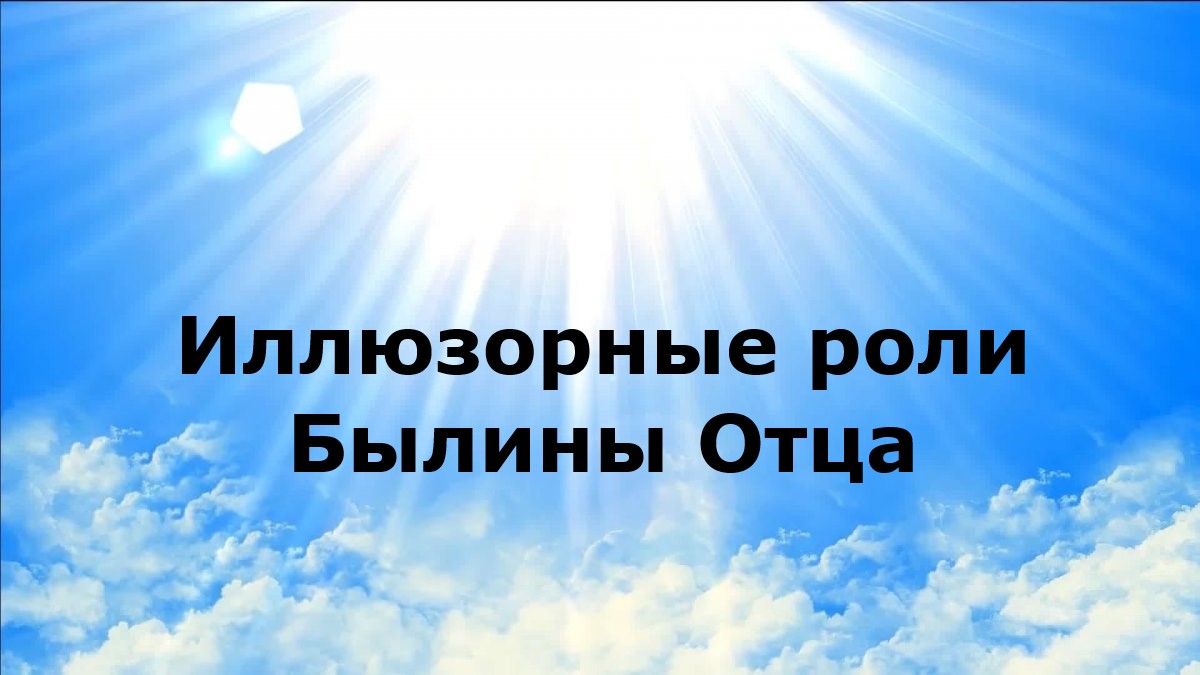 Рост словарного состава языка. Чем является слово довольно. Письмо из фразеологизмов. Прилагателно еи наречие. Частица как часть речи разряды частиц.