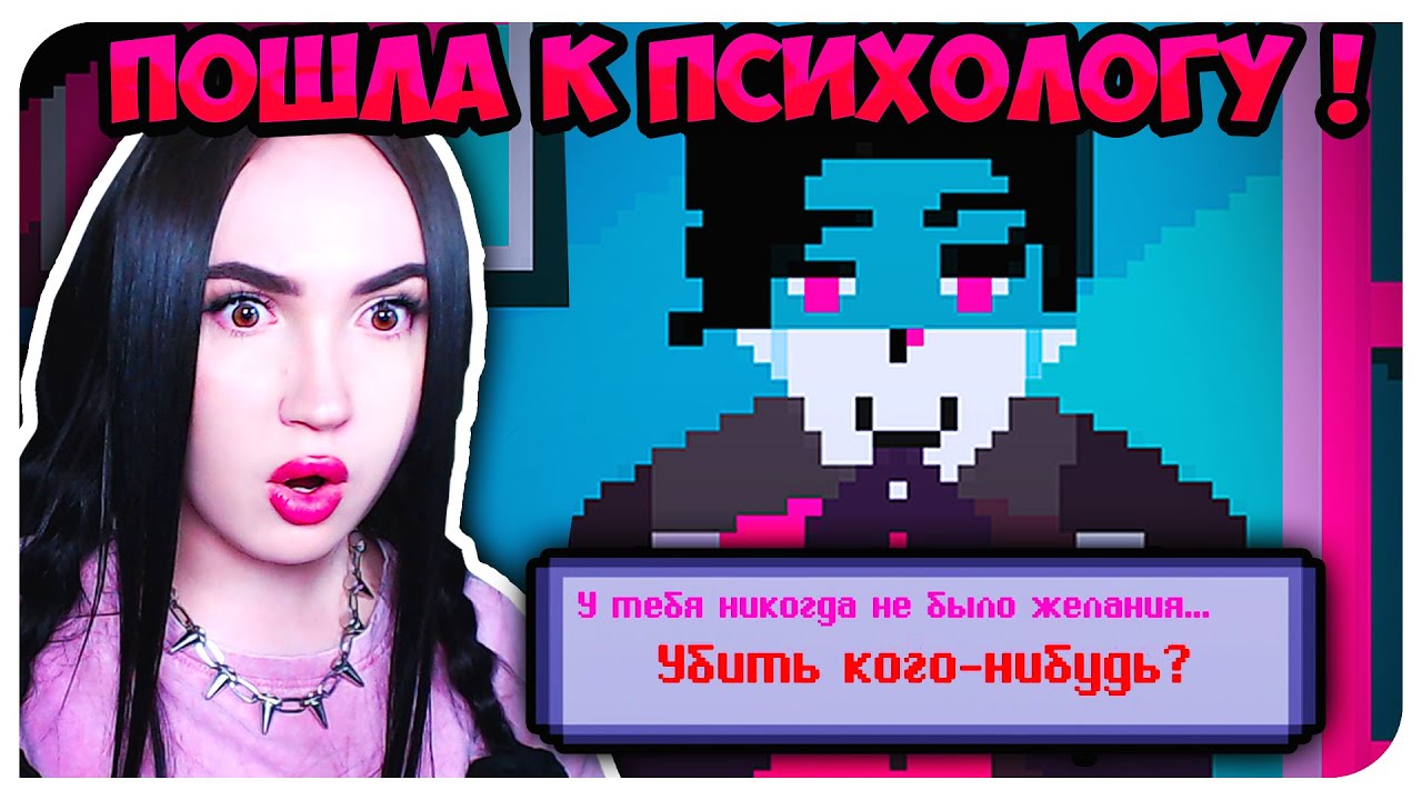 Мортимерина. Мортимерина арты. Mortimerina ютуб. Mortimerina Instagram