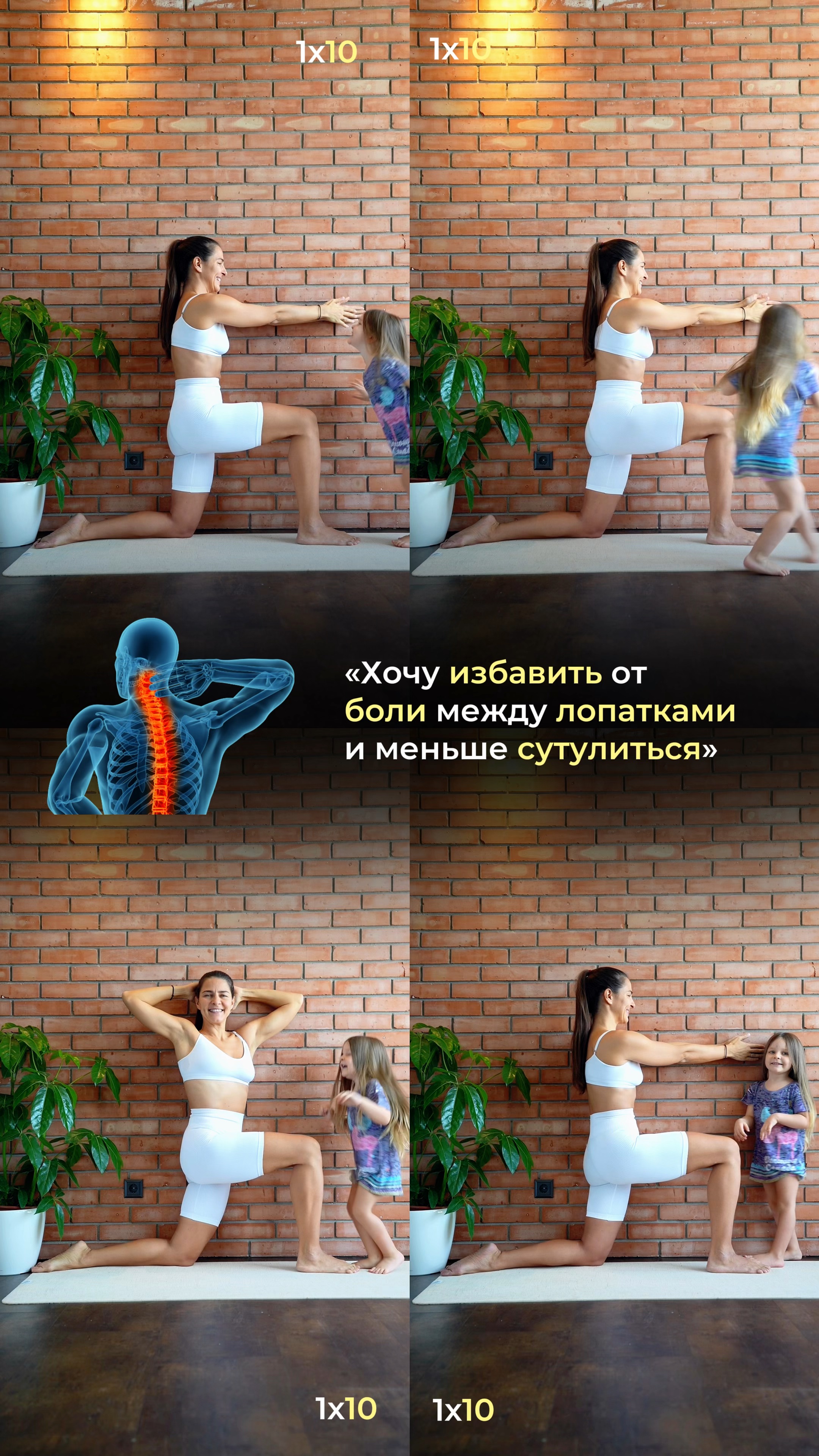 Закрытый тренинг