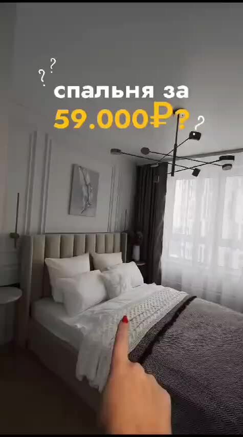 японский художник yutaka kagaya. ютака кагайя картины. человек мечтает. мечты создают песни. Harmony nature and technology.