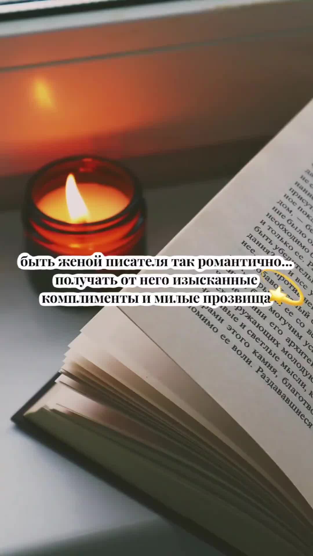 Литературненько | Крокодил души моей 💖 как называл жену Чехов #книги  #любовь #писатели | Дзен